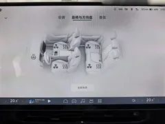 2024 Xpeng P7+ Long Range Max — фото 12