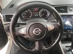 2022 Nissan Sylphy Classic 1.6XE CVT Comfort, белый — фото 15