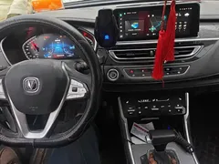 2022 Changan CS75 1.5T DCT Premium, белый — фото 12