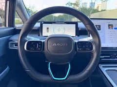 2025 Aion Plus 610, белый — фото 18
