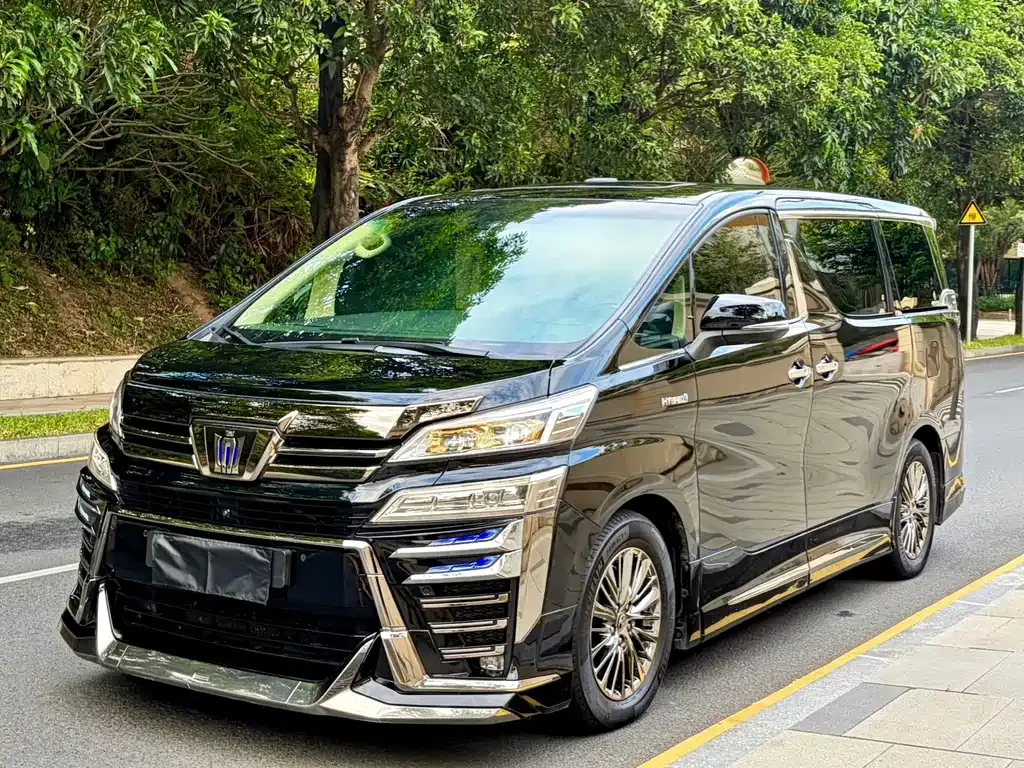 2021 Toyota Vellfire Hybrid 2.5L HV Premium