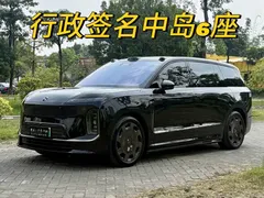 2026 Nio ES9 102kWh EV Signature, чёрный — фото 3