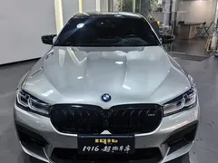 2019 BMW M5 Thunder Edition — фото 1