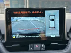 2021 Toyota RAV4 2.0L CVT 2WD Fashion, чёрный — фото 19