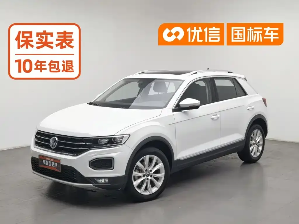 2020 Volkswagen T-Roc 280TSI DSG 2WD Elite