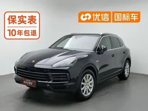 2021 Porsche Cayenne E-Hybrid 2.0T PHEV