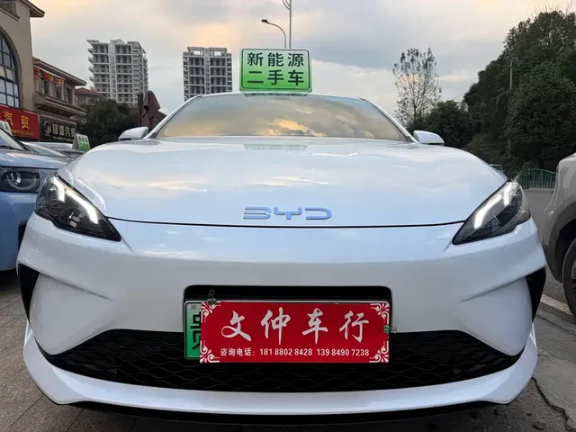 2025 BYD Seal 05 PHEV DM-i Smart Drive 55km Luxury