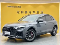 2022 Audi Q5L 45T Luxury Dynamic — фото 1