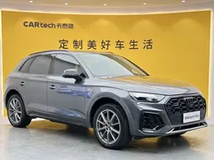 2022 Audi Q5L 45T Luxury Dynamic — фото 2