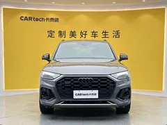 2022 Audi Q5L 45T Luxury Dynamic — фото 3