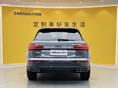 2022 Audi Q5L 45T Luxury Dynamic — фото 5