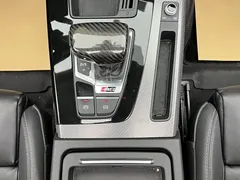 2022 Audi Q5L 45T Luxury Dynamic — фото 11
