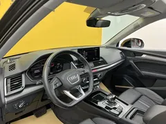 2022 Audi Q5L 45T Luxury Dynamic — фото 25