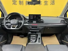 2022 Audi Q5L 45T Luxury Dynamic — фото 27