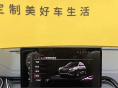 2022 Audi Q5L 45T Luxury Dynamic — фото 28
