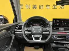 2022 Audi Q5L 45T Luxury Dynamic — фото 30