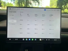 2024 Xiaomi SU7 RWD Long Range Smart Driving — фото 18