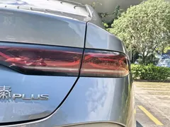 2025 BYD Qin PLUS DM-i PHEV Smart Driving 128km Advance — фото 8