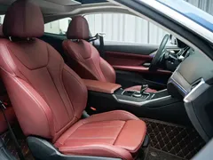 2022 BMW 4 Series 425i M Sport Package, синий — фото 8