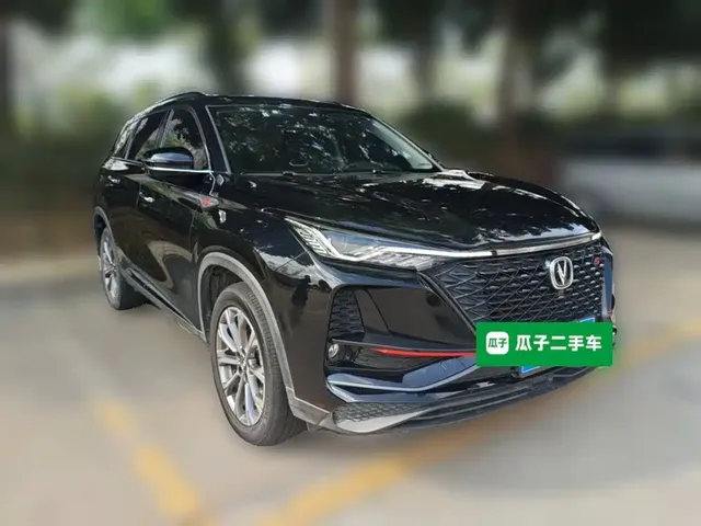 2021 Changan CS75 PLUS 2.0T AT Pilot
