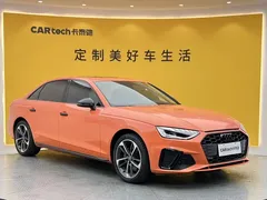 2020 Audi A4L 40 TFSI Fashion Dynamic — фото 2