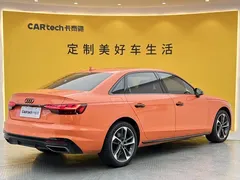 2020 Audi A4L 40 TFSI Fashion Dynamic — фото 4