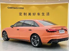2020 Audi A4L 40 TFSI Fashion Dynamic — фото 6