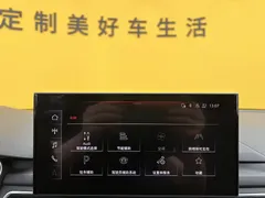 2020 Audi A4L 40 TFSI Fashion Dynamic — фото 12