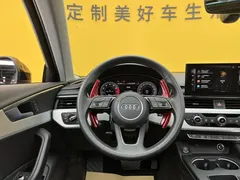2020 Audi A4L 40 TFSI Fashion Dynamic — фото 29