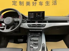 2020 Audi A4L 40 TFSI Fashion Dynamic — фото 33