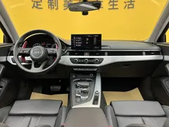 2020 Audi A4L 40 TFSI Fashion Dynamic — фото 38