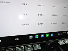 2024 Xiaomi SU7 4WD Long Range Advanced ADAS Max — фото 12
