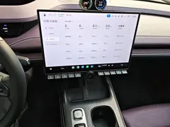 2024 Xiaomi SU7 4WD Long Range Advanced ADAS Max — фото 13