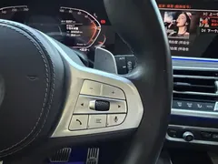 2022 BMW X5 40Li M Sport Package, чёрный — фото 24