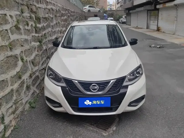 2023 Nissan Tiida 1.6L CVT