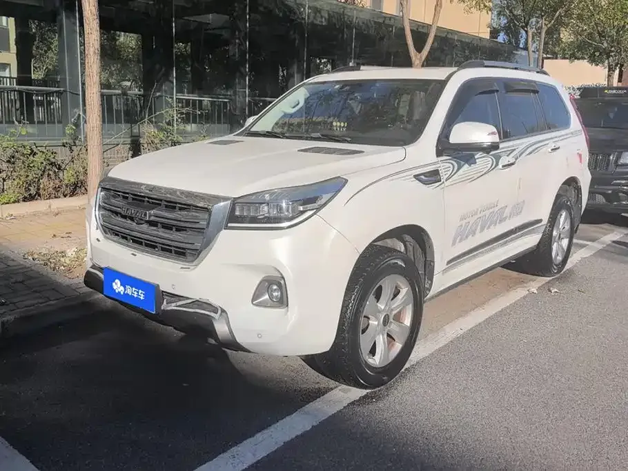 2020 Haval H9 2.0T Petrol 4WD Premium 7