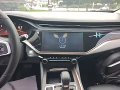 2021 Chery Arrizo 5 PLUS 1.5T CVT, синий — фото 13