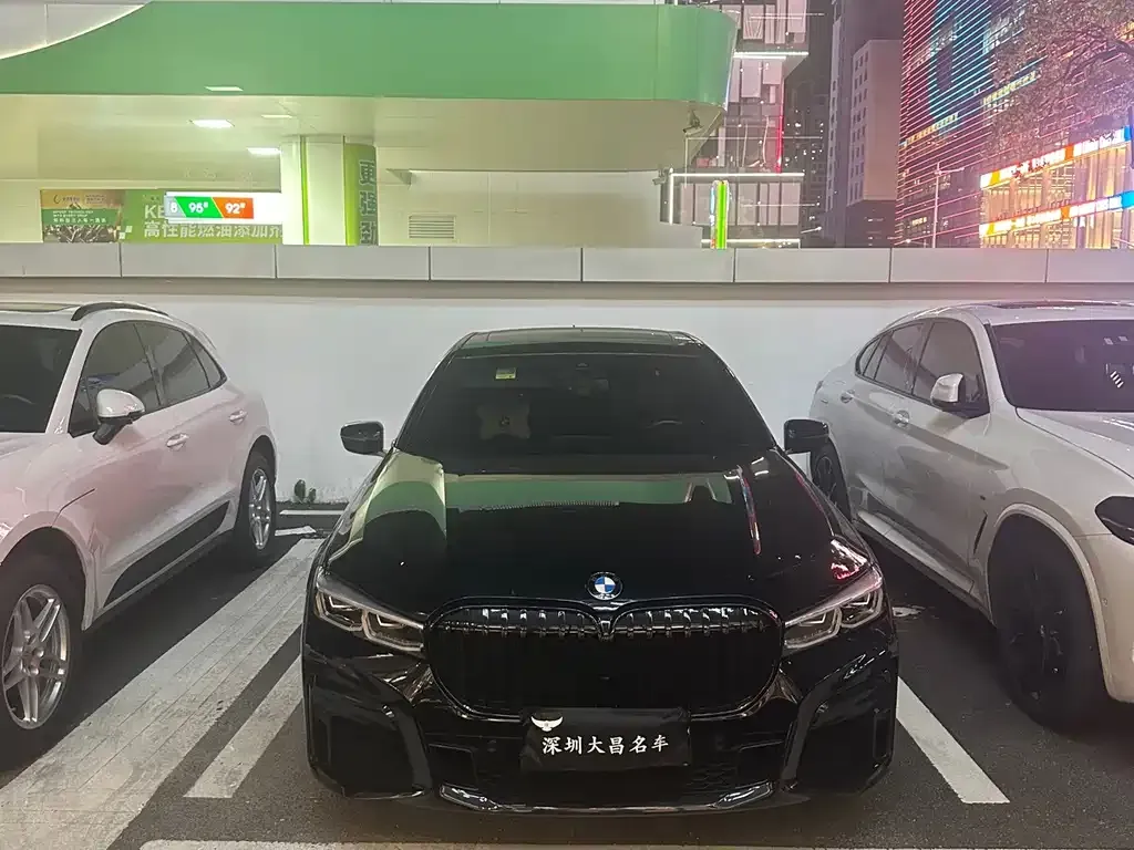 2021 BMW 7 Series 740Li Leading M Sport Package