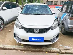 2023 Honda Fit 1.5L CVT, белый — фото 2