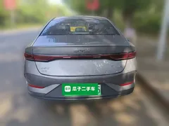 2025 BYD Qin PLUS DM-i PHEV Smart Driving 55km Leading — фото 5