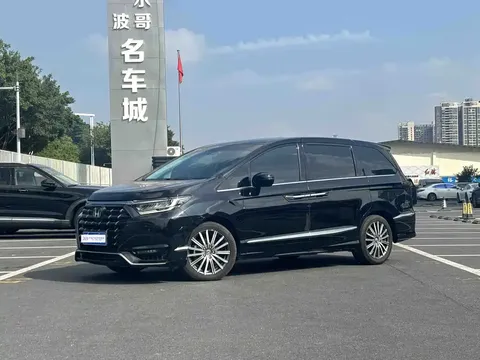 2022 Honda Elysion 2.0L e:HEV Hybrid Ultimate