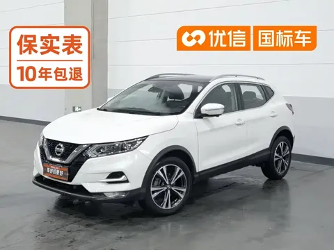 2022 Nissan Qashqai 2.0L CVT XV Prem Luxury