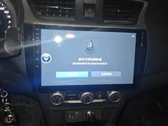2022 Nissan Sylphy Classic 1.6XE CVT Comfort, белый — фото 13