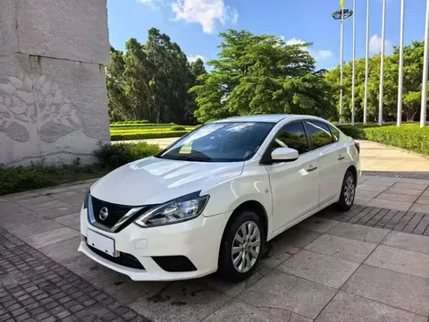 2021 Nissan Sylphy Classic 1.6L XL CVT Luxury