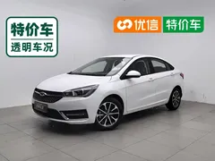 2021 Chery Arrizo 5 Pro 1.5L MT Youth, белый — фото 1