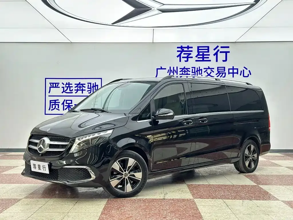 2022 Mercedes-Benz V-Class V 260 L Long Wheelbase Premium
