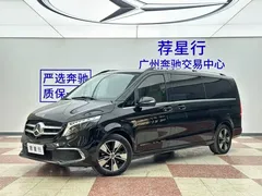 2022 Mercedes-Benz V-Class V 260 L Long Wheelbase Premium, чёрный — фото 1