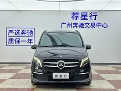 2022 Mercedes-Benz V-Class V 260 L Long Wheelbase Premium, чёрный — фото 3