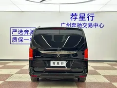 2022 Mercedes-Benz V-Class V 260 L Long Wheelbase Premium, чёрный — фото 7