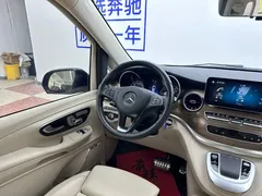 2022 Mercedes-Benz V-Class V 260 L Long Wheelbase Premium, чёрный — фото 15